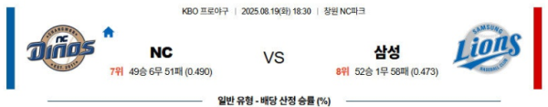 efc3bf734674fb14c190e5c53bd1d780_1755582975_2167.png