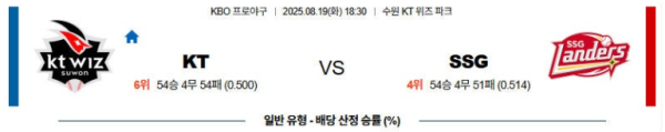 efc3bf734674fb14c190e5c53bd1d780_1755583145_595.png