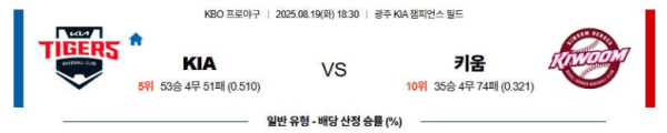 efc3bf734674fb14c190e5c53bd1d780_1755583216_8388.png