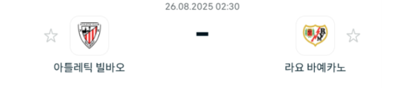 f25f438dfb56676b535cc07d0c71580e_1756093040_5288.png