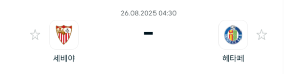 f25f438dfb56676b535cc07d0c71580e_1756093127_8111.png