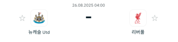 f25f438dfb56676b535cc07d0c71580e_1756093263_3838.png