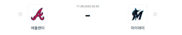 f3e6ea05ff58fd9e1e7ad6bee9ac17fa_1754822348_0623.png
