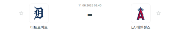 f3e6ea05ff58fd9e1e7ad6bee9ac17fa_1754822485_5827.png
