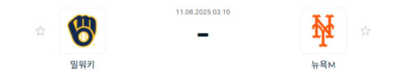 f3e6ea05ff58fd9e1e7ad6bee9ac17fa_1754822608_8852.png