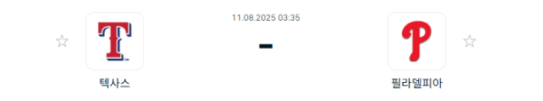 f3e6ea05ff58fd9e1e7ad6bee9ac17fa_1754822668_8806.png