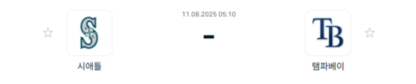 f3e6ea05ff58fd9e1e7ad6bee9ac17fa_1754822916_9561.png