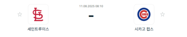 f3e6ea05ff58fd9e1e7ad6bee9ac17fa_1754823026_7898.png
