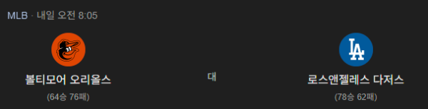 0cb3ad86409d1ca348464f54324cf4bf_1757083712_6607.png