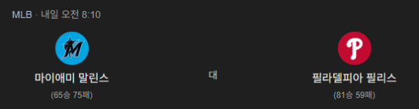0cb3ad86409d1ca348464f54324cf4bf_1757083926_2974.png