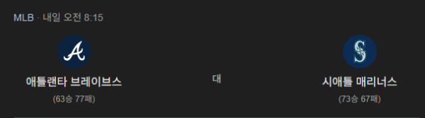 0cb3ad86409d1ca348464f54324cf4bf_1757083962_2321.png