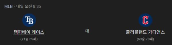 0cb3ad86409d1ca348464f54324cf4bf_1757084068_5742.png