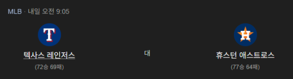 0cb3ad86409d1ca348464f54324cf4bf_1757084181_0907.png