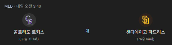 0cb3ad86409d1ca348464f54324cf4bf_1757084291_2402.png