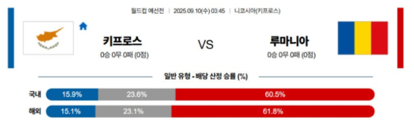 1f12c0c351b0066bab8713ff2d2a25cf_1757420719_6991.png