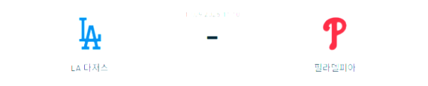 5056a704b44dd3c5e4b6d837424f8671_1758020639_7793.png