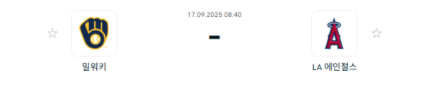 63bb493db0778ec366db6e1fa45d151f_1758018885_9861.png