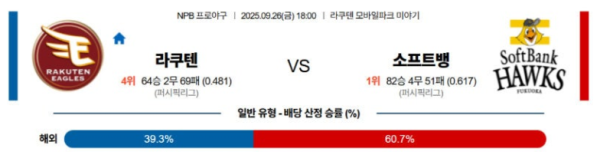 71f78da2ee94fbbe5e507d88449ff1d9_1758871355_4442.png