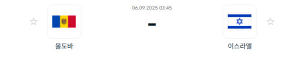 a8b2a97eb3a5f071258bcb1980621e08_1757054855_4519.png
