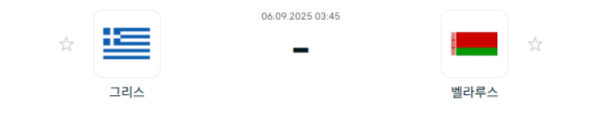 a8b2a97eb3a5f071258bcb1980621e08_1757054987_3707.png