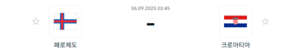 a8b2a97eb3a5f071258bcb1980621e08_1757055183_963.png