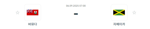 a8b2a97eb3a5f071258bcb1980621e08_1757055476_8449.png