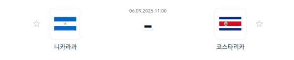 a8b2a97eb3a5f071258bcb1980621e08_1757055702_9065.png