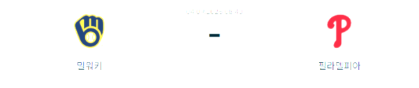b761dea43ad290c539f5bcc4b9c7a1f9_1756890436_671.png