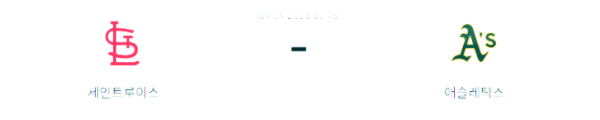 b761dea43ad290c539f5bcc4b9c7a1f9_1756890584_2557.png