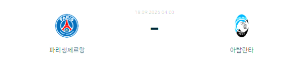 b944723d1a18454dc6c4d247d09c0abb_1758105688_2152.png