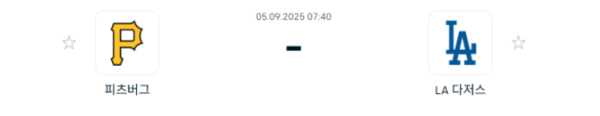 bedb64d7d68cc57fb61fd935a89b1d70_1756982967_7785.png