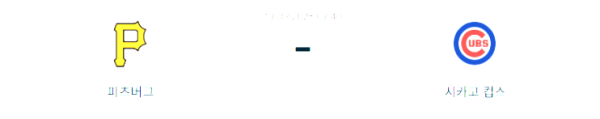 e875c4da44ff88b647665f0e57935072_1758018067_7922.png