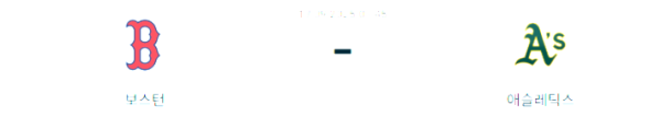 e875c4da44ff88b647665f0e57935072_1758018241_2068.png