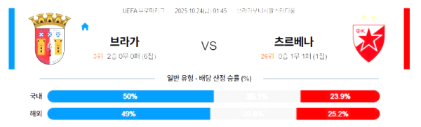 76c4b6ffa08d953e15fc5cc383682d88_1761218395_9482.png