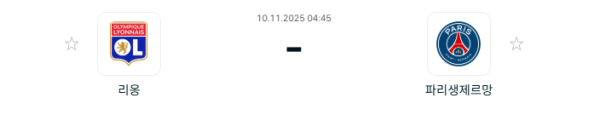 e3825f6094700dc6f2ff30dcd6832129_1762691486_7604.png