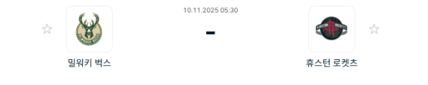e3825f6094700dc6f2ff30dcd6832129_1762692541_0984.png