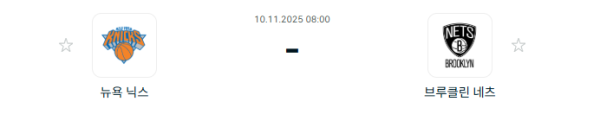 e3825f6094700dc6f2ff30dcd6832129_1762692619_4502.png