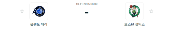 e3825f6094700dc6f2ff30dcd6832129_1762693058_468.png