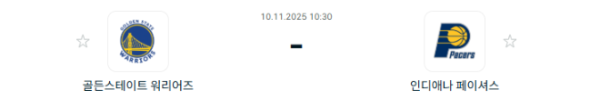 e3825f6094700dc6f2ff30dcd6832129_1762693193_5146.png