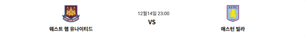 009b14e0b252d7d06572d455488b3dc9_1765716092_0656.png