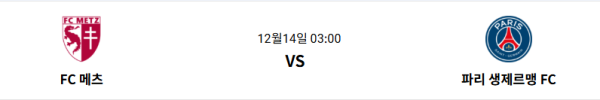8da8b4471a14e6760ed51112413c85d3_1765628405_7075.png