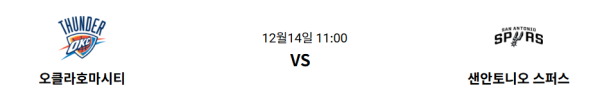 8da8b4471a14e6760ed51112413c85d3_1765628725_8163.png