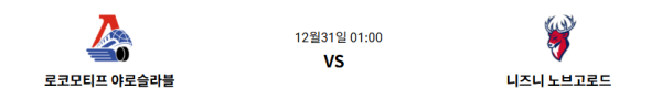 a1d52153c3a77366e0f9317f8261ce1f_1767074446_7479.png