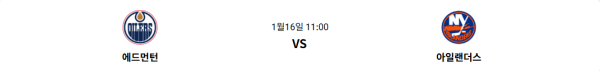 c1132622928857221fe286ede94d21d4_1768477011_1612.png