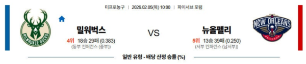 c3883502748a00df10e3b3bcbd9a6ed5_1770199463_7674.png