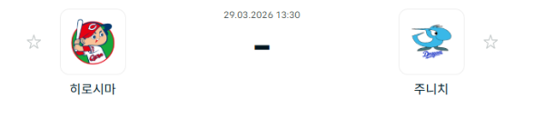 16fdd2d78f0de496f5da20a94048c2fb_1774756429_5632.png