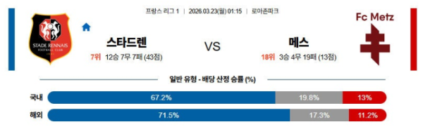 179ff86eff7329a732e05e8bcff64ccc_1774174130_5989.png