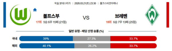fc039fc6099144c62c8653045628da55_1774095860_9419.png