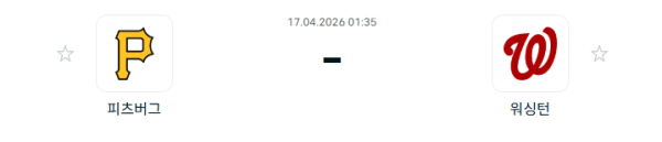 4e9fde86eaafd8c2d6382d15d63ef85d_1776344872_9151.png