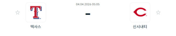 515127b05573c536e48a65ea1c1a1fa9_1775225927_4286.png